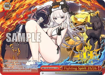 Fighting Spirit 25/26, Bushiroad Event Cards WS/BCS2526-11 PR