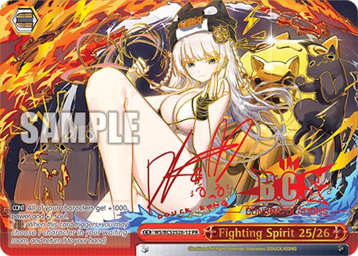 Fighting Spirit 25/26 (WS/BCS2526-12), Bushiroad Event Cards WS/BCS2526-12 PR