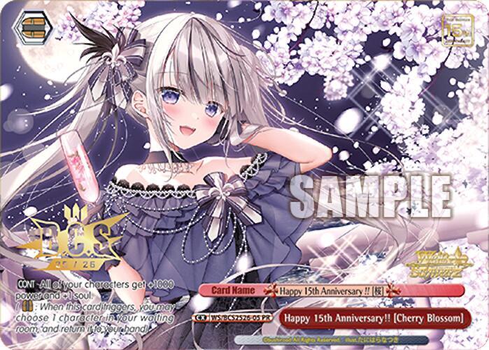 Happy 15th Anniversary!! [Cherry Blossom], Bushiroad Event Cards WS/BCS2526-05