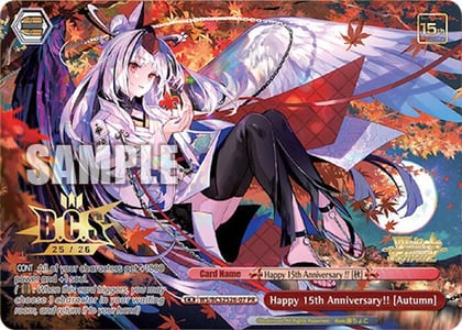 Happy 15th Anniversary!! [Autumn], Bushiroad Event Cards WS/BCS2526-07