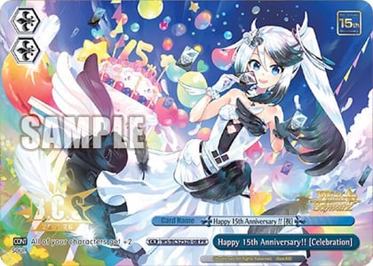 Happy 15th Anniversary!! [Celebration], Bushiroad Event Cards WS/BCS2526-08