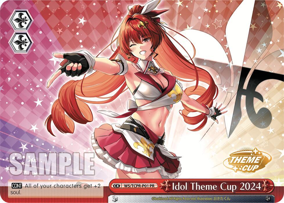 Idol Theme Cup 2024, Bushiroad Event Cards WS/TCPR-P01