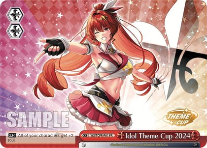 Idol Theme Cup 2024, Bushiroad Event Cards WS/TCPR-P01