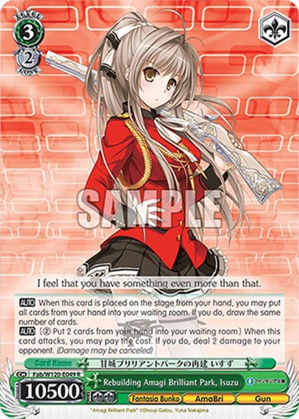 Rebuilding Amagi Brilliant Park, Isuzu, Fujimi Fantasia Bunko Vol.2 Fab/W120-E049 R