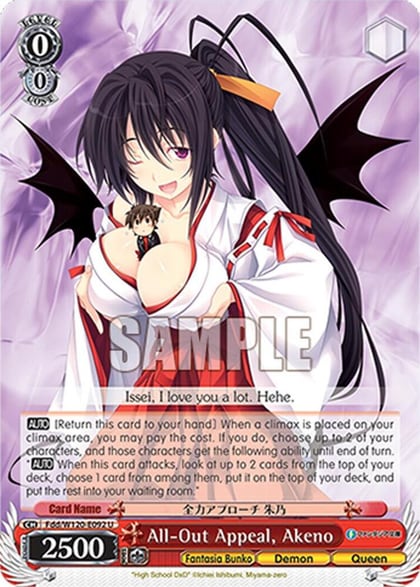 All-Out Appeal, Akeno, Fujimi Fantasia Bunko Vol.2 Fdd/W120-E092 U