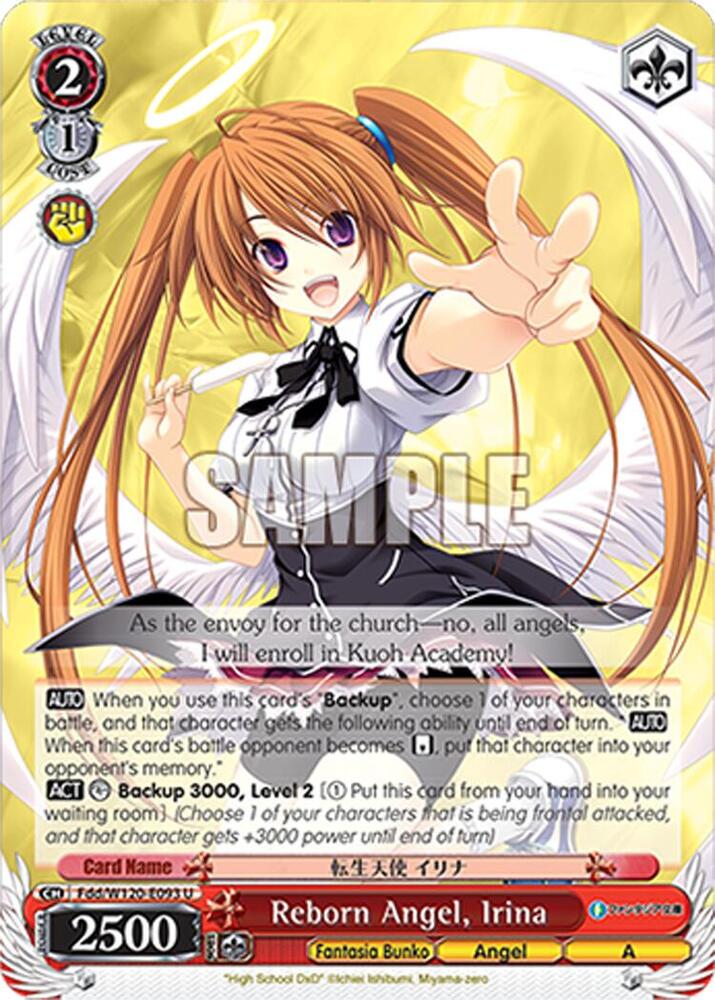 Reborn Angel, Irina, Fujimi Fantasia Bunko Vol.2 Fdd/W120-E093 U