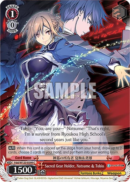 Sacred Gear Holder, Natsume & Tobio, Fujimi Fantasia Bunko Vol.2 Fdd/W120-E099 C