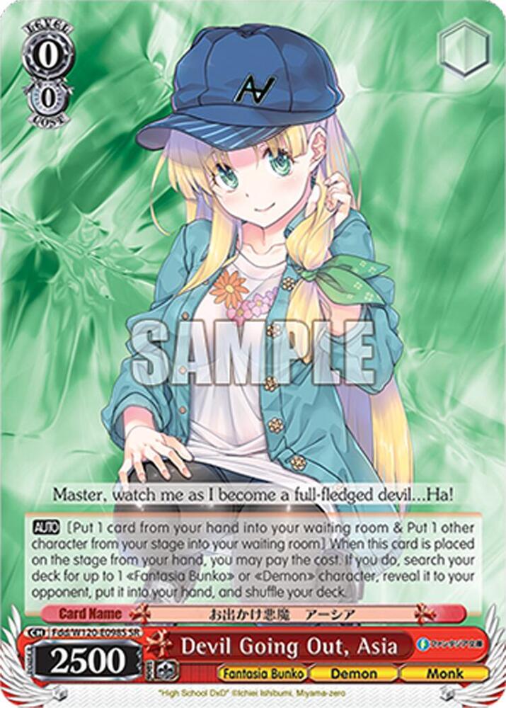 Devil Going Out, Asia (SR), Fujimi Fantasia Bunko Vol.2 Fdd/W120-E098S SR