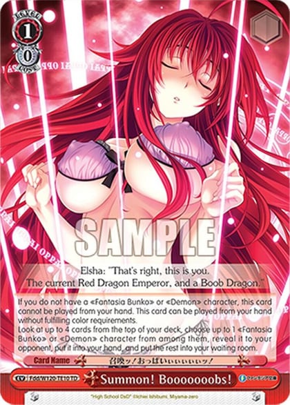 Summon! Booooooobs! (RRR), Fujimi Fantasia Bunko Vol.2 Fdd/W120-TE10R RRR