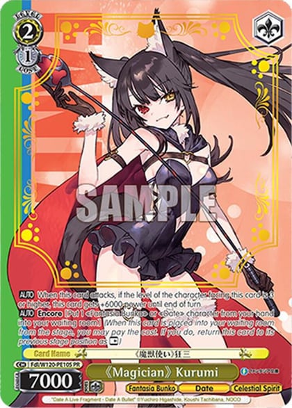 "Magician" Kurumi (PR) (Foil), Fujimi Fantasia Bunko Vol.2 Fdl/W120-PE10S PR