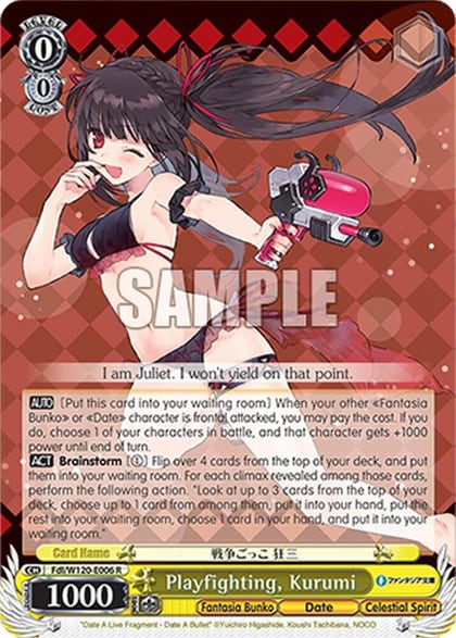 Playfighting, Kurumi, Fujimi Fantasia Bunko Vol.2 Fdl/W120-E006 R