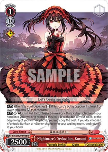 Nightmare's Seduction, Kurumi, Fujimi Fantasia Bunko Vol.2 Fdl/W120-E083 R
