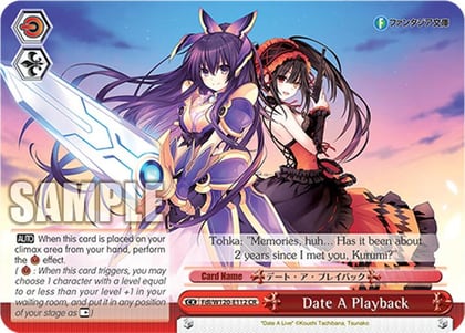 Date A Playback, Fujimi Fantasia Bunko Vol.2 Fdl/W120-E112 CR