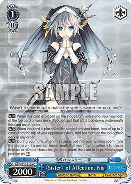"Sister" of Affection, Nia, Fujimi Fantasia Bunko Vol.2 Fdl/W120-E139 C