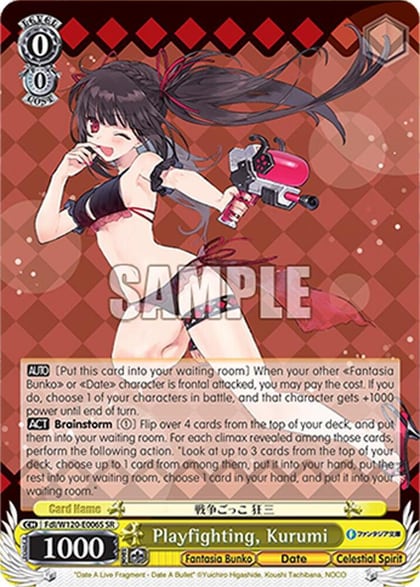 Playfighting, Kurumi (SR), Fujimi Fantasia Bunko Vol.2 Fdl/W120-E006S SR