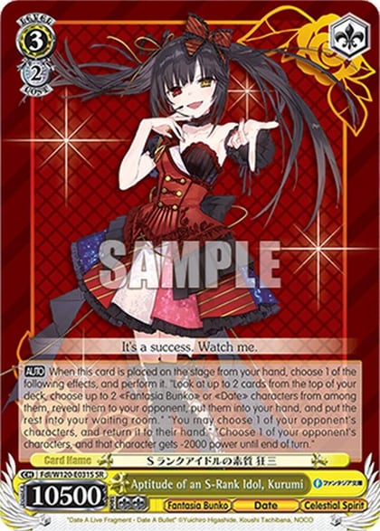 Aptitude of an S-Rank Idol, Kurumi (SR), Fujimi Fantasia Bunko Vol.2 Fdl/W120-E031S SR