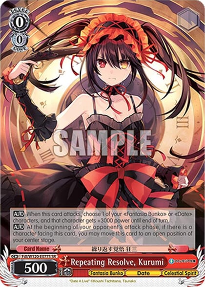 Repeating Resolve, Kurumi (SR), Fujimi Fantasia Bunko Vol.2 Fdl/W120-E077S SR