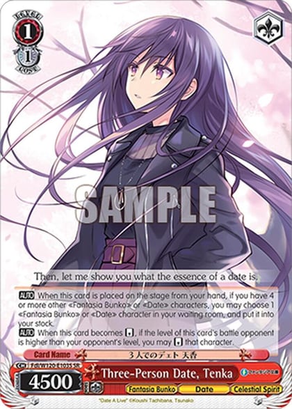 Three-Person Date, Tenka (SR), Fujimi Fantasia Bunko Vol.2 Fdl/W120-E103S SR