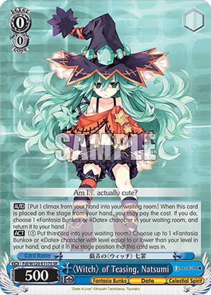 "Witch" of Teasing, Natsumi (SR), Fujimi Fantasia Bunko Vol.2 Fdl/W120-E117S SR