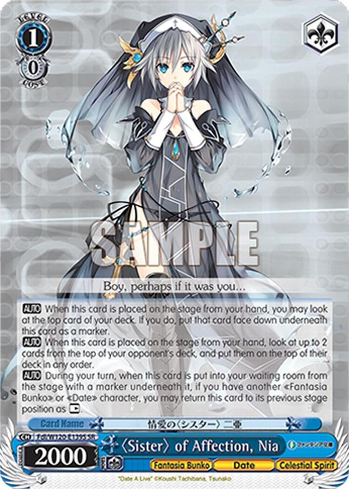 "Sister" of Affection, Nia (SR), Fujimi Fantasia Bunko Vol.2 Fdl/W120-E139S SR