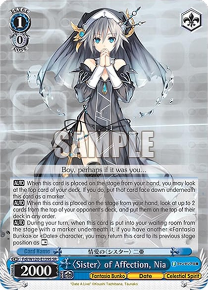 "Sister" of Affection, Nia (SR), Fujimi Fantasia Bunko Vol.2 Fdl/W120-E139S SR
