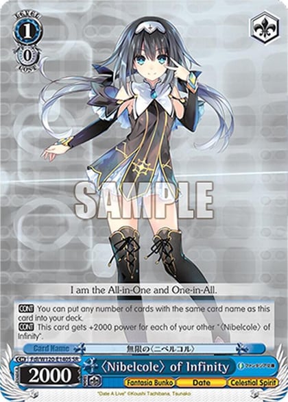 "Nibelcole" of Infinity (SR), Fujimi Fantasia Bunko Vol.2 Fdl/W120-E140S SR