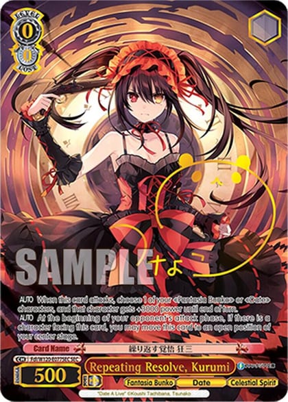 Repeating Resolve, Kurumi (SEC), Fujimi Fantasia Bunko Vol.2 Fdl/W120-E077SEC SP