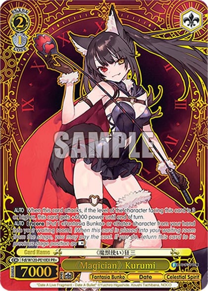 "Magician" Kurumi (PR+), Fujimi Fantasia Bunko Vol.2 Fdl/W120-PE10EX PR+