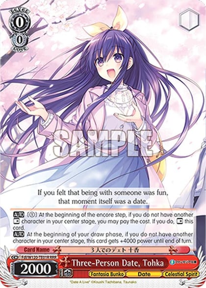 Three-Person Date, Tohka, Fujimi Fantasia Bunko Vol.2 Fdl/W120-TE01 TD