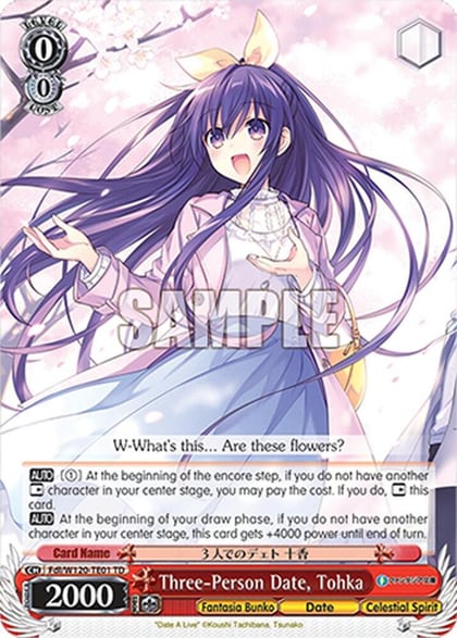 Three-Person Date, Tohka (RRR), Fujimi Fantasia Bunko Vol.2 Fdl/W120-TE01R RRR