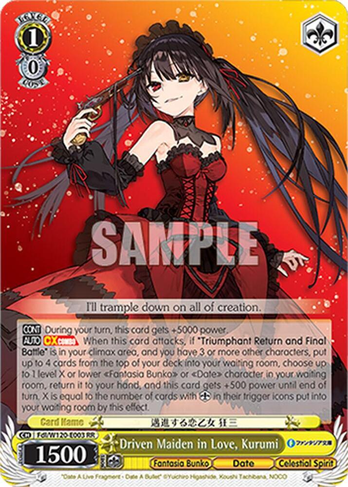 Driven Maiden in Love, Kurumi, Fujimi Fantasia Bunko Vol.2 Fdl/W120-E003 RR