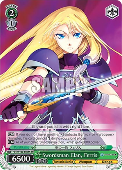 Swordsman Clan, Ferris (SR), Fujimi Fantasia Bunko Vol.2 Fdy/W120-E068S SR
