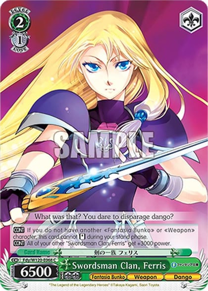 Swordsman Clan, Ferris, Fujimi Fantasia Bunko Vol.2 Fdy/W120-E068 C