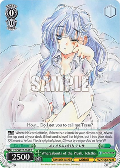 Whereabouts of the Plush, Teletha, Fujimi Fantasia Bunko Vol.2 Ffp/W120-E047 R