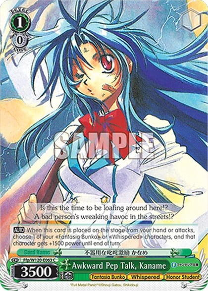 Awkward Pep Talk, Kaname, Fujimi Fantasia Bunko Vol.2 Ffp/W120-E063 C