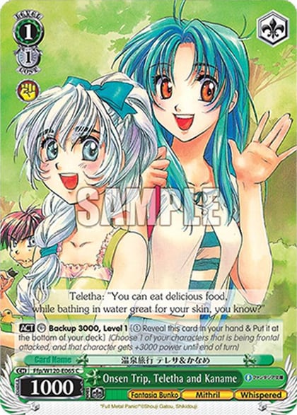 Onsen Trip, Teletha and Kaname, Fujimi Fantasia Bunko Vol.2 Ffp/W120-E065 C
