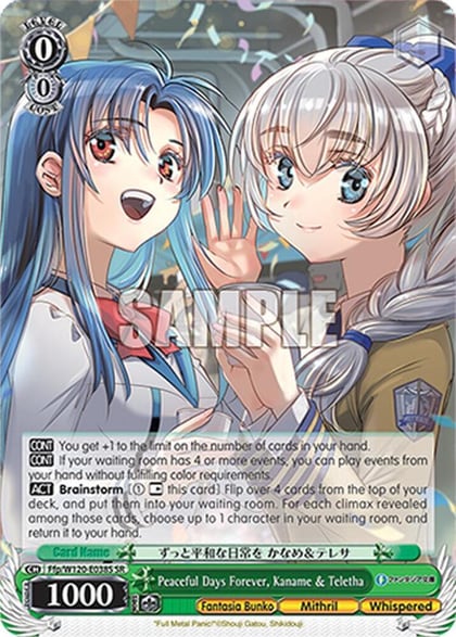 Peaceful Days Forever, Kaname & Teletha (SR), Fujimi Fantasia Bunko Vol.2 Ffp/W120-E038S SR