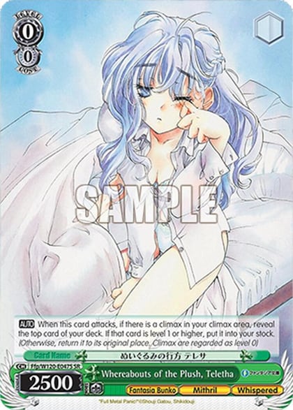 Whereabouts of the Plush, Teletha (SR), Fujimi Fantasia Bunko Vol.2 Ffp/W120-E047S SR