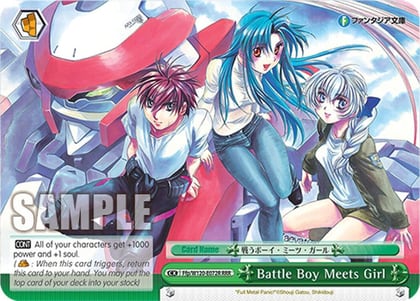 Battle Boy Meets Girl (RRR), Fujimi Fantasia Bunko Vol.2 Ffp/W120-E072R RRR