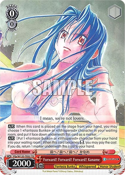 Forward! Forward! Forward! Kaname (RRR), Fujimi Fantasia Bunko Vol.2 Ffp/W120-TE02R RRR
