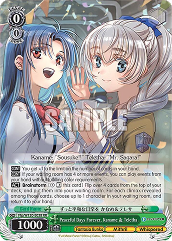 Peaceful Days Forever, Kaname & Teletha, Fujimi Fantasia Bunko Vol.2 Ffp/W120-E038 RR