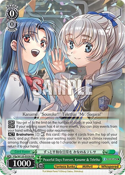 Peaceful Days Forever, Kaname & Teletha, Fujimi Fantasia Bunko Vol.2 Ffp/W120-E038 RR