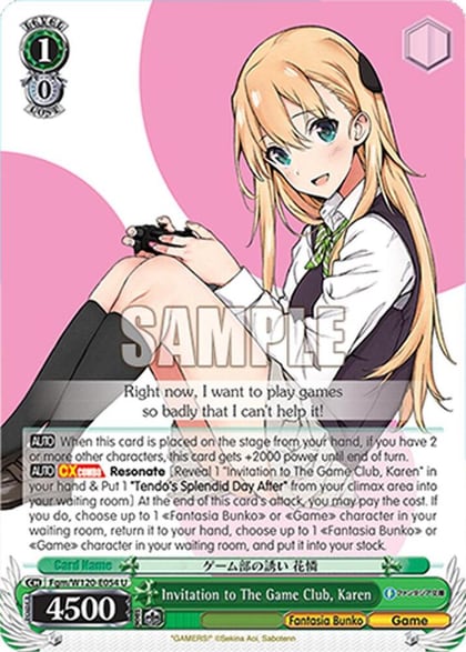 Invitation to The Game Club, Karen, Fujimi Fantasia Bunko Vol.2 Fgm/W120-E054 U