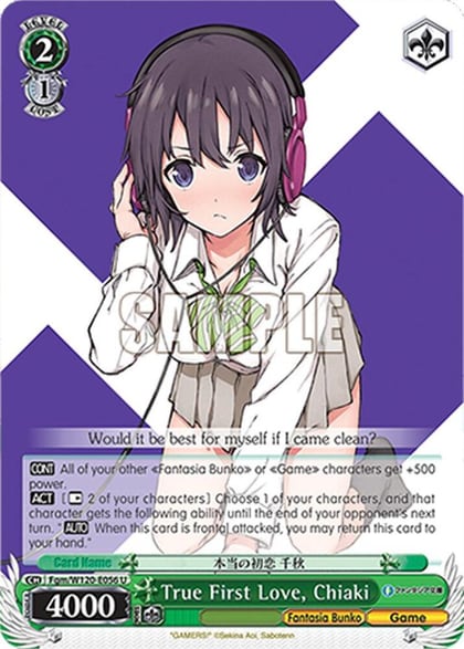 True First Love, Chiaki, Fujimi Fantasia Bunko Vol.2 Fgm/W120-E056 U