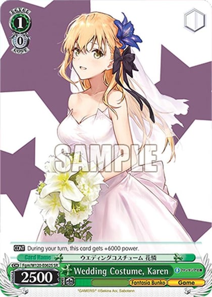 Wedding Costume, Karen (SR), Fujimi Fantasia Bunko Vol.2 Fgm/W120-E062S SR