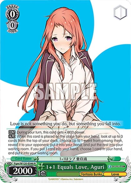 1+1 Equals Love, Aguri, Fujimi Fantasia Bunko Vol.2 Fgm/W120-E046 R