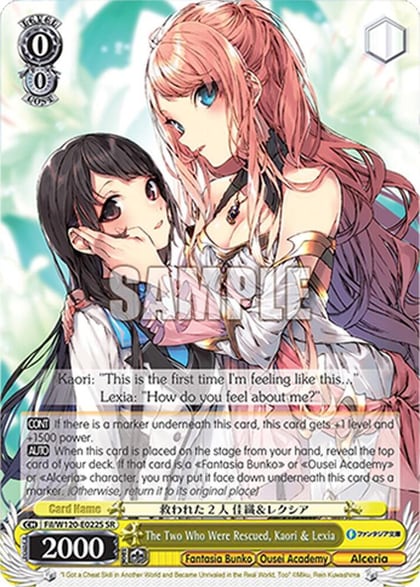 The Two Who Were Rescued, Kaori & Lexia (SR), Fujimi Fantasia Bunko Vol.2 Fil/W120-E022S SR
