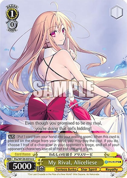 My Rival, Aliceliese, Fujimi Fantasia Bunko Vol.2 Fks/W120-E016 U