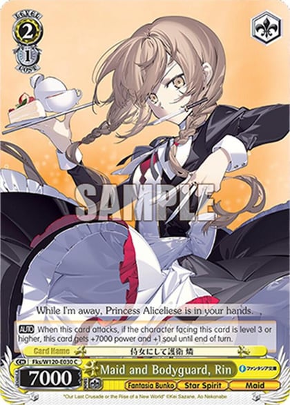 Maid and Bodyguard, Rin, Fujimi Fantasia Bunko Vol.2 Fks/W120-E030 C