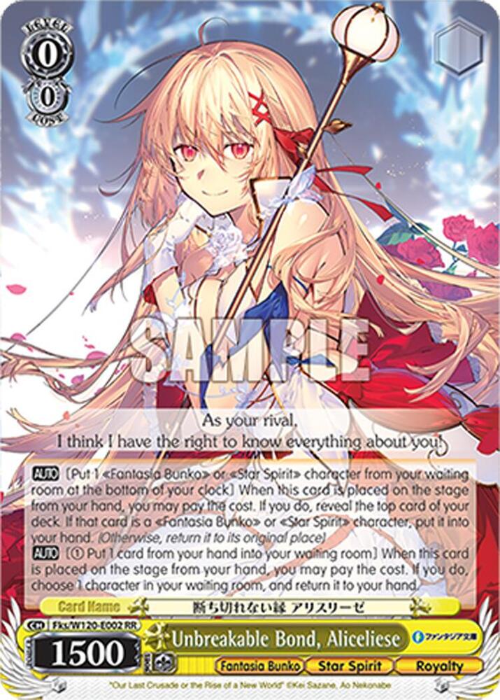 Unbreakable Bond, Aliceliese, Fujimi Fantasia Bunko Vol.2 Fks/W120-E002 RR